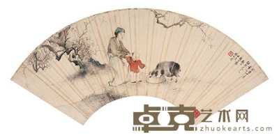 颜伯龙 1933年作 人物 扇面 17.5×52.5cm